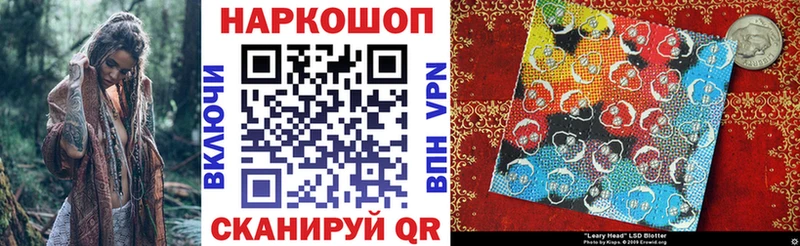 Купить закладку КОКАИН  АМФЕТАМИН  Канабис  Меф мяу мяу  СОЛЬ  Каневская