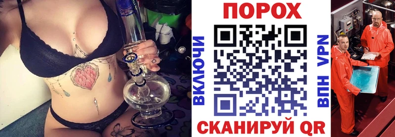 Amphetamine 98% Каневская
