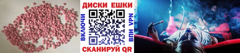 Купить  Каневская  Ecstasy louis Vuitton 