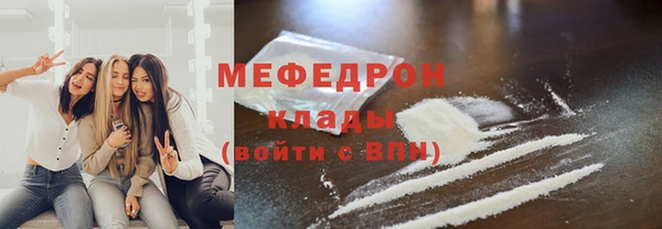 гашишное масло Аркадак