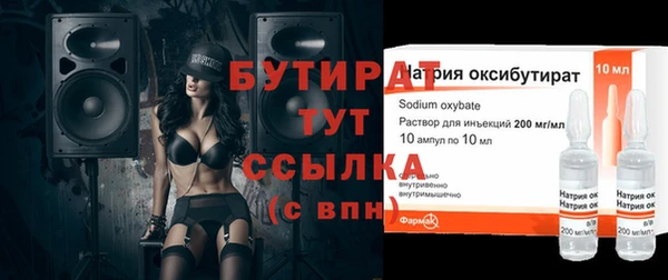 гашишное масло Аркадак