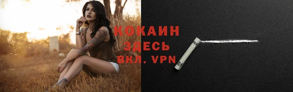 гашишное масло Аркадак