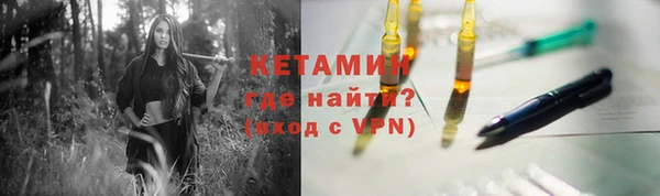 гашишное масло Армянск