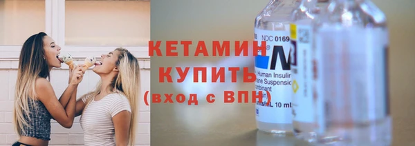 гашишное масло Армянск