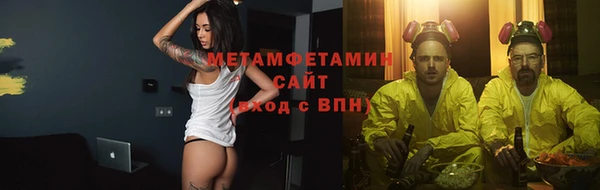 гашишное масло Армянск