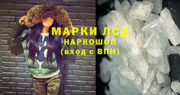 гашишное масло Аркадак