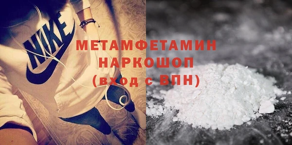 гашишное масло Армянск