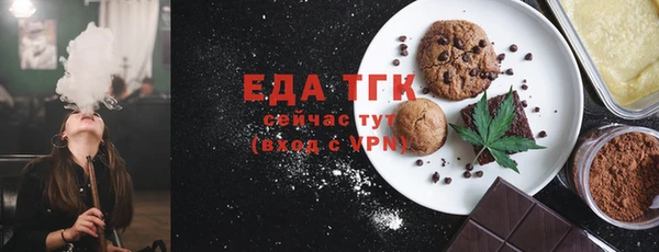 гашишное масло Армянск